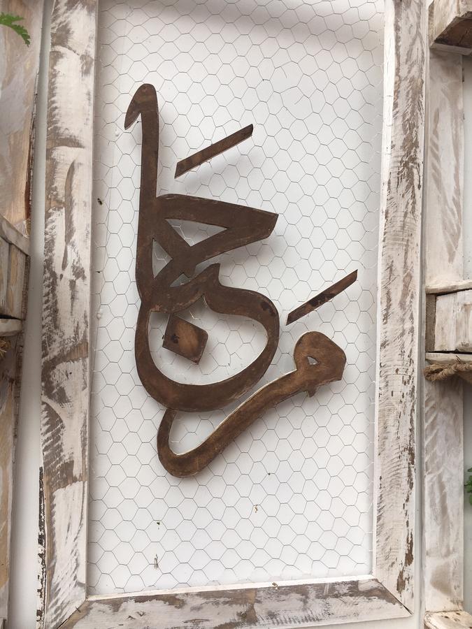 Appartement Elias Marrakech Marrakesh Eksteriør bilde